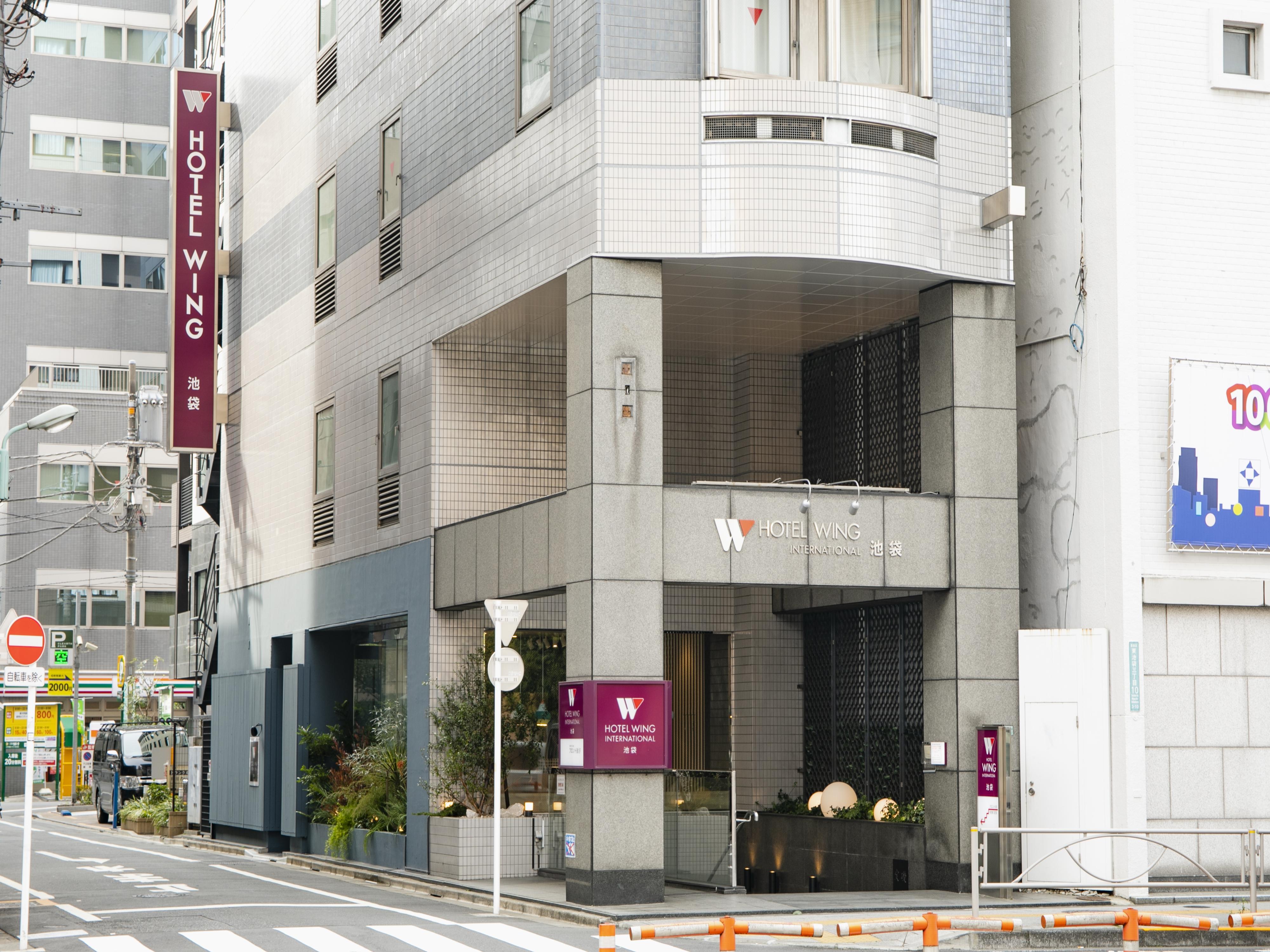 Hotel Wing International Ikebukuro Prefektura Tokio Exteriér fotografie