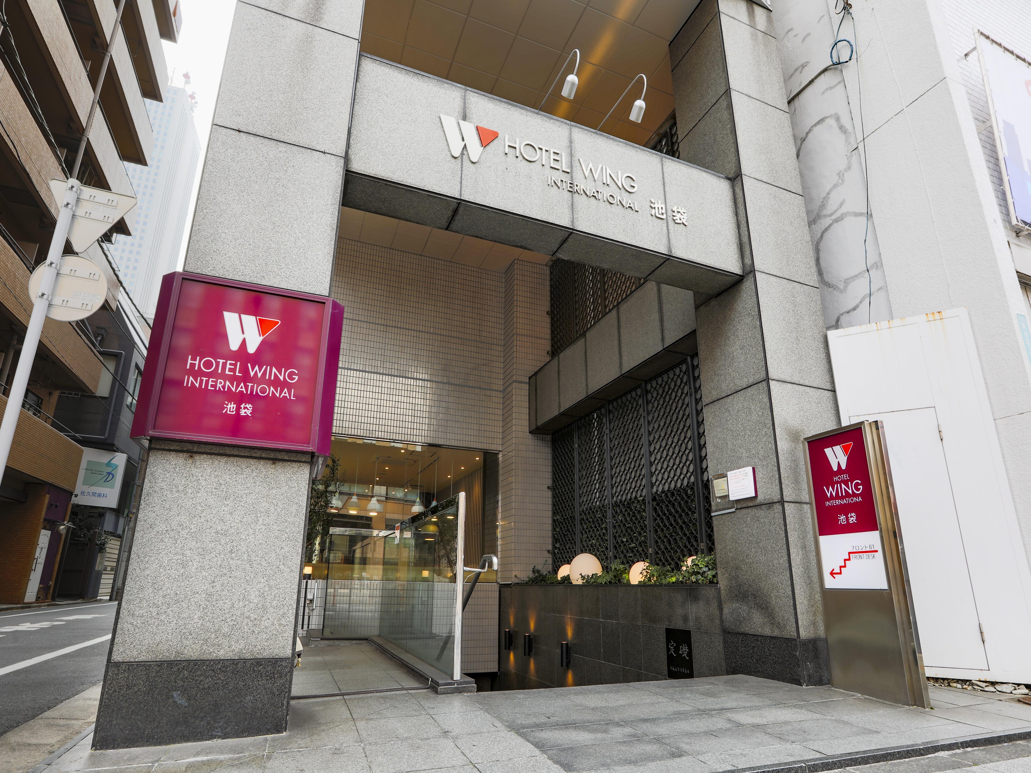 Hotel Wing International Ikebukuro Prefektura Tokio Exteriér fotografie