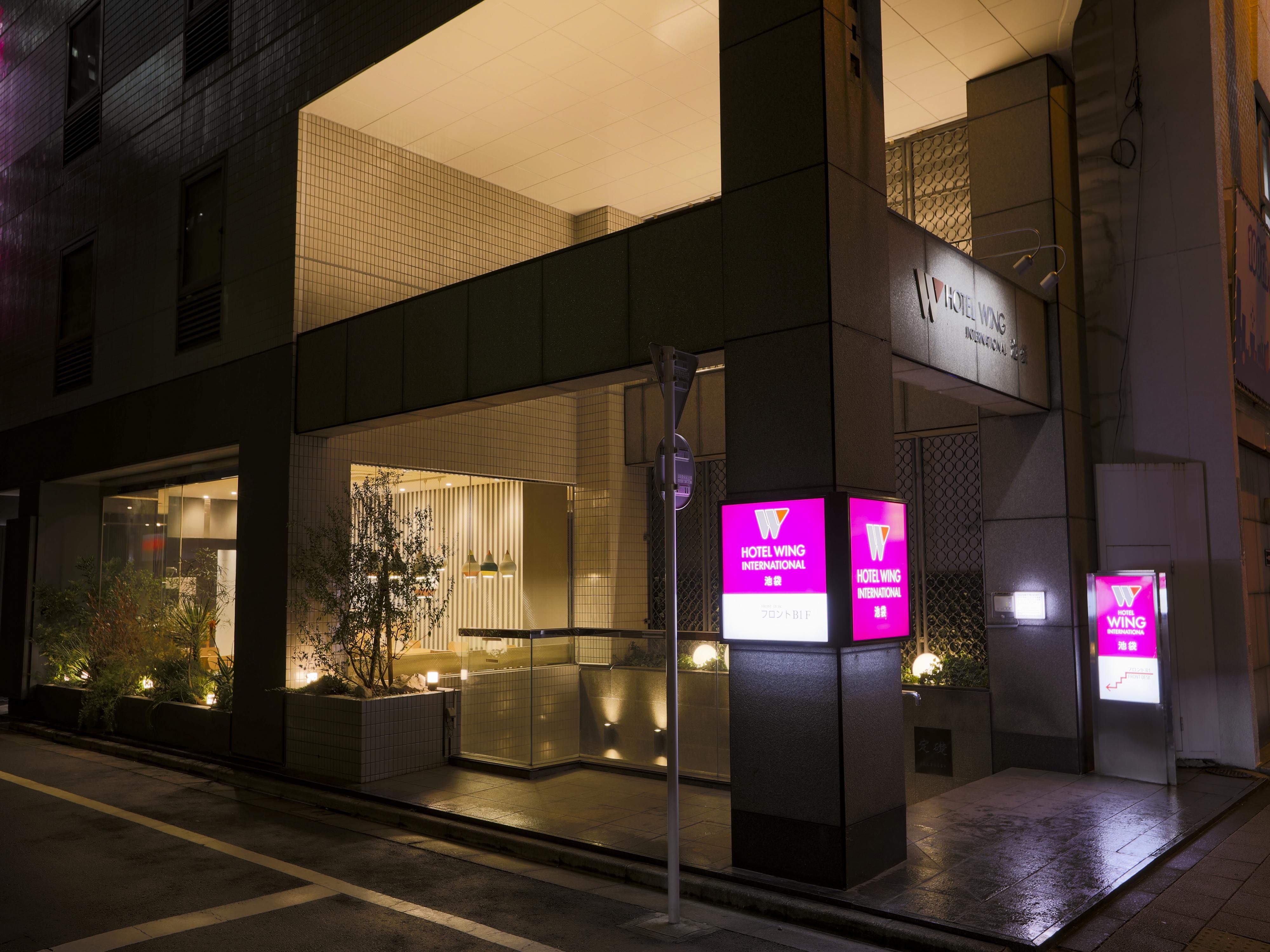 Hotel Wing International Ikebukuro Prefektura Tokio Exteriér fotografie