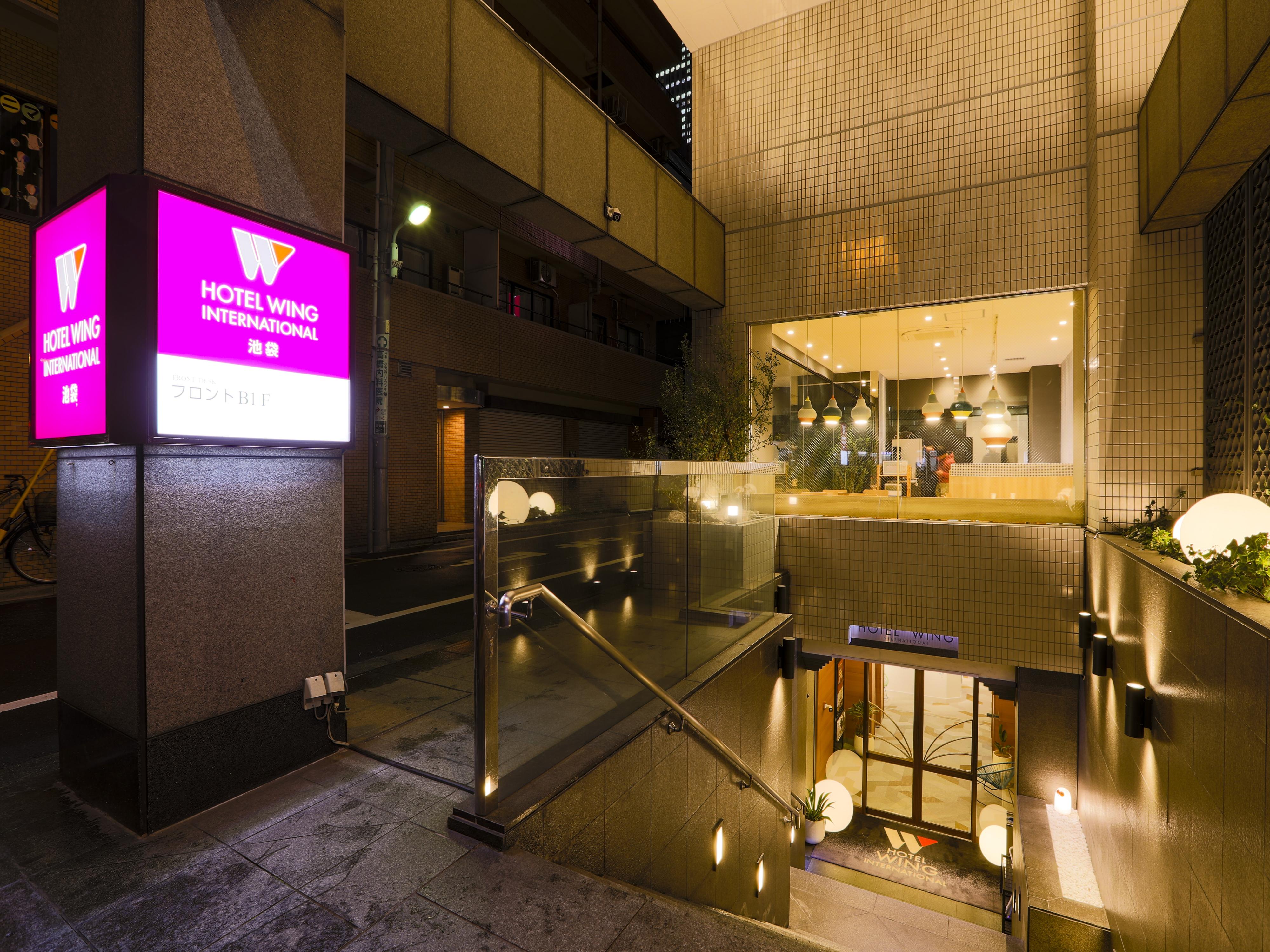 Hotel Wing International Ikebukuro Prefektura Tokio Exteriér fotografie